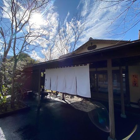 Kaiseki Ryokan Ashikari Yugawara Εξωτερικό φωτογραφία